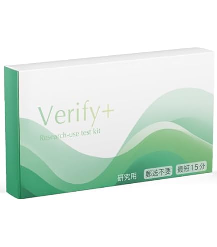 性病検査キット　6種 Amazon | CELLSEEFit 性病検査キット STD-6(女性用) 6項目[クラミジア