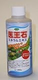 サンテクノ 医王石 ミネラルエキス 200ml ×8セット