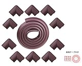 柏屋通商 赤ちゃん コーナーガード クッション ストレートタイプ コーナータイプ 10個セット (ブラウン)