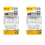 プラレール 連結部品 ノーマルタイプ 【12個入(フック8個＋リング4個)】 交換専用部品 玩具 破損 摩擦 修理用 パーツ 補修 (2袋)