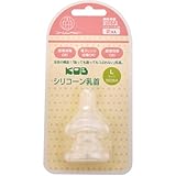KOB シリコーン乳首 Lサイズ クロスカット 2コ入
