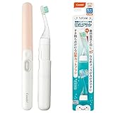 【セット買い】 コンビ テテオ 電動仕上げブラシ ピンク + 専用替えブラシ