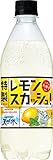 サントリー 天然水 特製レモンスカッシュ 炭酸 500ml
