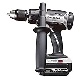Panasonic（パナソニック） EZ7950LJ2S-H 18V充電振動ドリルドライバー（グレー) スポーツ レジャー DIY 工具 電動ドリル top1-ds-1875492-ak [簡易パッケ