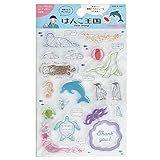ワールドクラフト スタンプ クリアスタンプ はんこ王国 水族館 CS-010