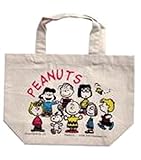 スモールプラネット マチ付コットンバッグ PEANUTS ピーナッツ 20×30×10 コットン SNLC02