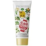 EMプロハーブシリーズ　　クリームチューブタイプ　65g