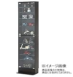 コレクションケース フィギュアガラスケース ラック ブラック FJfj09060007010jfBK