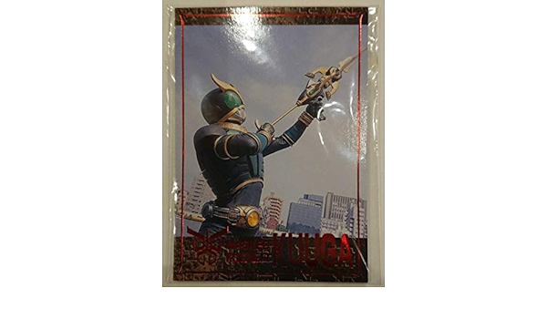 Amazon Co Jp Dvd 仮面ライダークウガ 第7巻封入特典トレカ3枚組 未開封新品 人気エピソードの名シーンがカード化された限定生産 激レアカードです ホビー 通販
