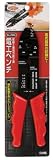 まとめ買い 10個セット「ミツトモ(MISUTOMO) 電工ペンチ 裸端子用 絶縁ソフトハンドル 200A」