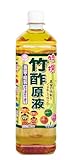 トヨチュー 特撰 竹酢原液 1000ML