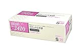 バリアローブ ラテックス手袋 ハイグリップ パウダーフリー S 100枚入