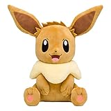 ポケモンセンターオリジナル ぬいぐるみ 等身大イーブイ おすわり 31×33×25(H×W×D:㎝)