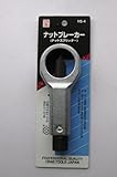 ナットブレーカー（ナットスプリッター）　ＮＳ－４