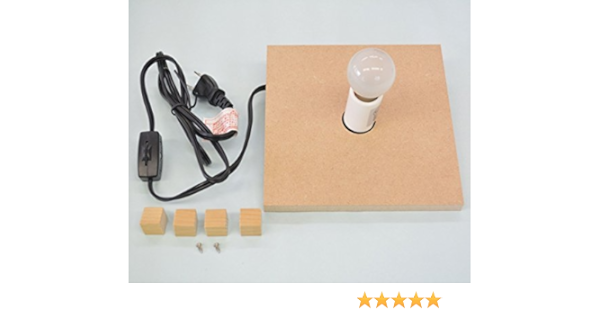 Amazon Co Jp 光源 ランプスタンドキット 25w 電球 ホーム キッチン