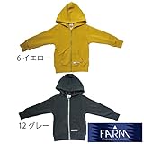 【SiShuNon/FARM】裏シャギー ボア ジッパー ZIP パーカー 90 12 グレー