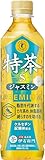 [トクホ]サントリー 伊右衛門 特茶 ジャスミン お茶 500ml×24本