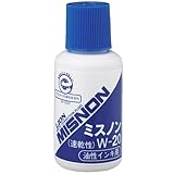ライオン事務器 修正液 ミスノン 速乾性 油性インキ用 20ml W-20 274-20 【まとめ買い10本セット】