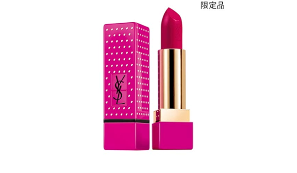 Amazon イヴ サンローラン ルージュ ピュールクチュール コレクター No 99 限定品 Ysl Yves Saint Laurent ビューティー 通販