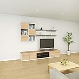 大建工業 収納 MiSEL LIVING PLAN6  開口2400mm FLK-HS006HM2 メープル柄/ホワイト 幅2400×奥行470（320・216）×高さ1975mm スタイリッシュ フ