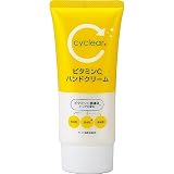 熊野油脂 ｃｙｃｌｅａｒ ビタミンC ハンドクリーム 80G