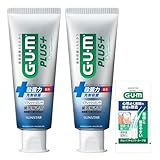 GUM(ガム)プラス【医薬部外品】 デンタルペースト 薬用ハミガキ [リフレッシュミント] 120g×2個+おまけ付き【Amazon.co.jp限定品】
