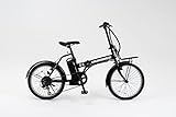 20インチ折り畳み電動アシスト自転車 HUMMER ハマー電動自転車シリーズ (ブラック)