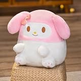 マイメロ 抱き枕 ぬいぐるみ かわいい ぬいぐるみ枕 萌え萌え ふわふわ 抱き枕 プレゼント 37×32×25(H×W×D:CM) ぬいぐるみ マイメロ (マイメロ)
