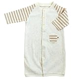 ホッペッタ プラス Hoppetta plus オーガニックコットンロンパース2way ベージュ 5138