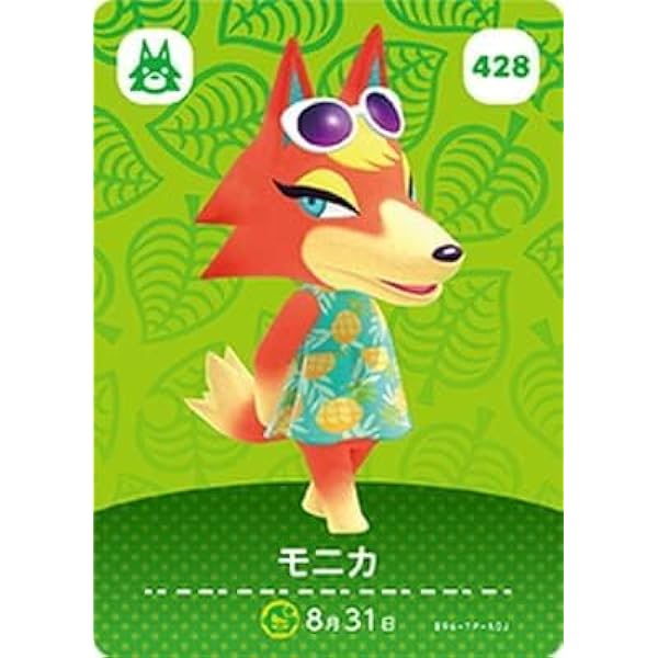 Amazon.co.jp: Doubutsu no Mori (Animal Crossing) amiibo Cards