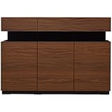 日本製(大川家具) 収納物が少し見えるリビングシリーズ 幅115奥行38リビングボード ブラウン fk0112 代引不可 ポイント10倍