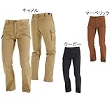 BURTLE バートル  カーゴパンツ(秋冬用)  5302 マーベリック  L