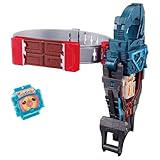 [バンダイ(BANDAI)] 仮面ライダーガヴ DX変身銃ヴァレンバスター仮面ライダーヴァレン完全なりきりセット 対象年齢 3才以上