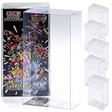 【コレクター共同開発】 ポケモンカード BOX ローダー ケース 保管用ケース 50個 UVカット BOXローダー BOXケース セミハードローダー ボックスローダー ボックスケース RIMINA (ハーフBOX,50個)