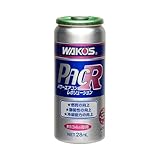 ワコーズ(WAKO’S) パワーエアコンレボリューション PAC-R A051 STRAIGHT/36-1051