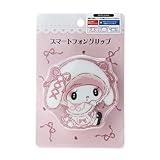 サンリオ(SANRIO) マイメロディ スマートフォングリップ(月夜のメロクロ) 542687
