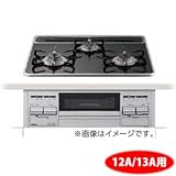 パロマ ビルトインコンロ (都市ガス用) PD-N70WV-60GK-13A