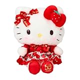 サンリオ(SANRIO) ぬいぐるみ（いちご新聞50周年） ハローキティ ポリエステル・ナイロン 対象年齢3才以上 玩具 838900