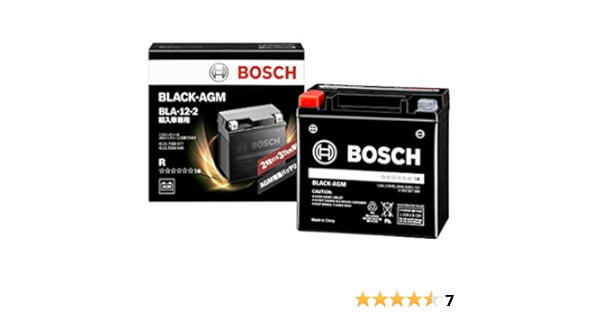 希望者のみラッピング無料 As様専用 Bosch ボッシュ Bla 12 電装品 Www Lgtel Fr