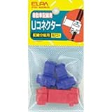 ELPA Uコネクター PH-60NH