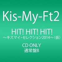 Kis-My-Ft2 - キスマイ Yummy!! 通常盤DVD、他 おまとめ Kis-My-Ft2：LIVE TOUR 2018 Yummy!! you&me【DVD通常盤】（DVD2