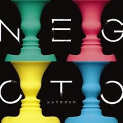 �΂�̉� / �˂���