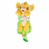 Disney(ディズニー) Disney's Babies Simba Plush and Blanket - Small - 10''　ライオンキング ベビーシンバぬいぐるみH25.4cm [並行輸