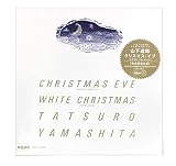 【外付け特典あり】 クリスマス・イブ (2025 Version) [Analog](ポストカード付)