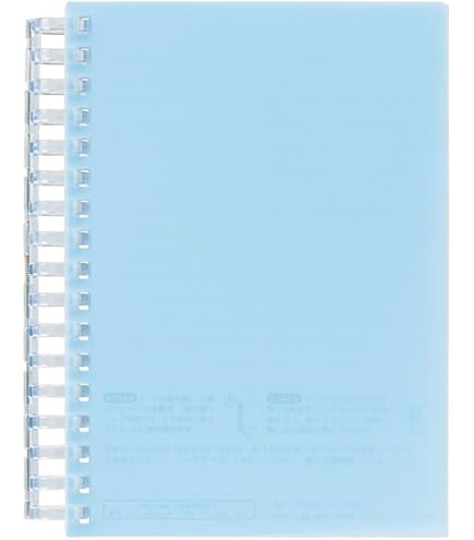 Amazon.co.jp: 2024 論理エンジンスパイラルCD付 小学生セット 12冊+