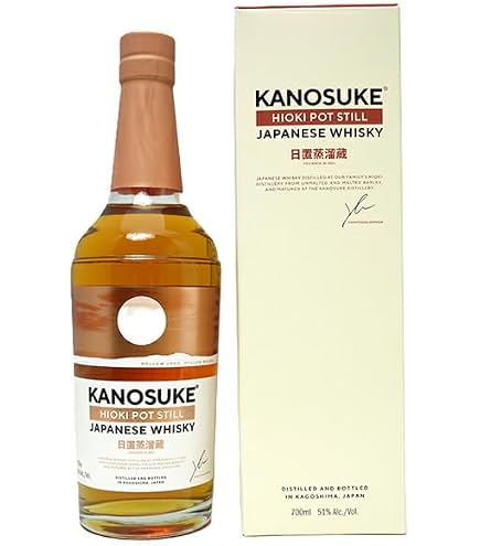 Amazon.co.jp: ウイスキー 小正嘉之助蒸留所 KANOSUKE 嘉之助 HIOKI