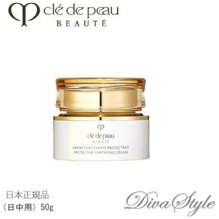 Amazon | 資生堂クレ・ド・ポーボーテ クレームプロテクトゥリス n 50g