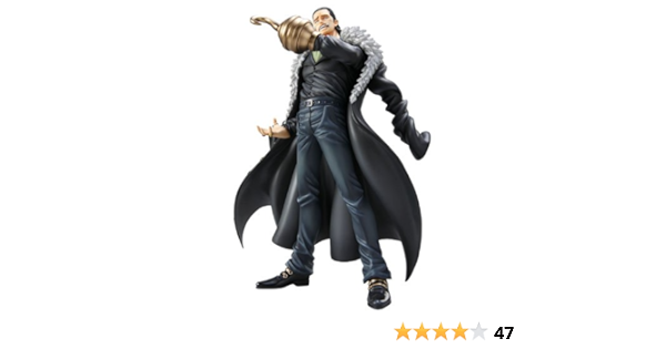 Amazon Portrait Of Pirates ワンピースシリーズneo Dx クロコダイル フィギュア ドール 通販