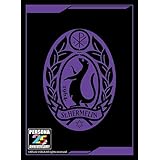 ブシロードスリーブコレクション ハイグレード Vol.3347 P25th『聖エルミン学園』 パック