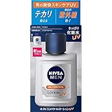 【2個セット】ニベアメン オイルコントロールローション ＵＶ 110ml